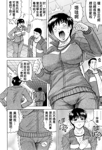 第71页图
