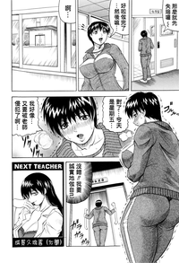 第87页图
