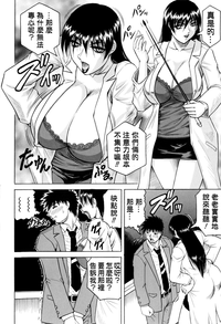第91页图