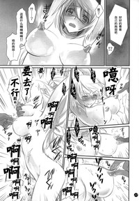 第23页图