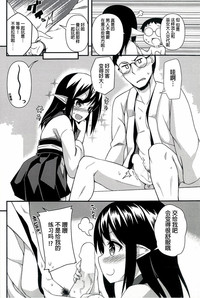 第11頁圖