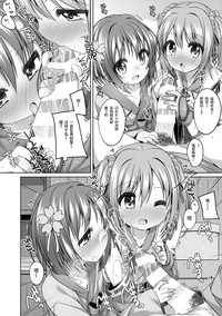 第11頁圖