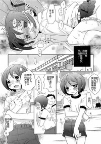 第15頁圖