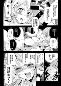 第15頁圖