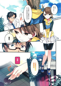 第3頁圖