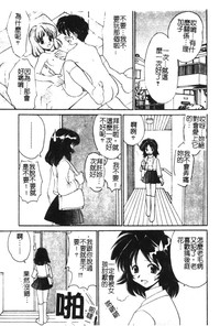 第115頁圖