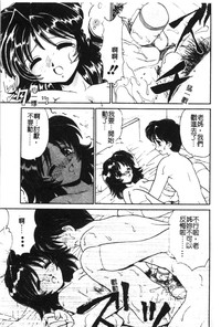 第127頁圖