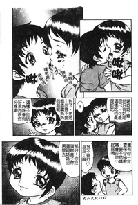 第151頁圖