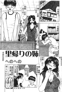 第163頁圖