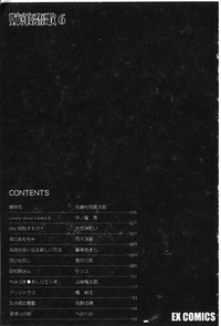 第191頁圖