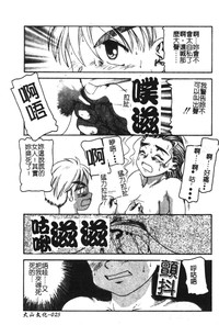 第27頁圖