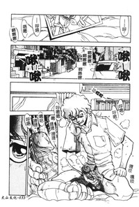 第35頁圖