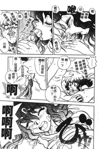 第43頁圖