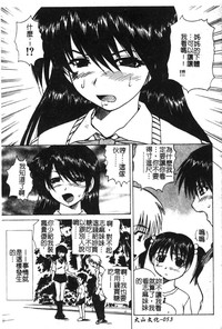 第55頁圖