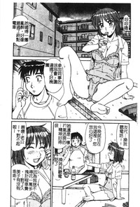 第99頁圖