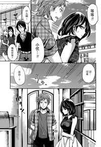 第15頁圖