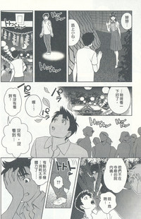 第119頁圖