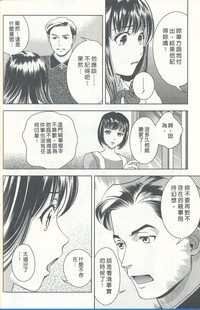 第123頁圖