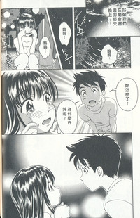 第131頁圖