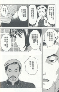 第139頁圖