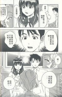 第147頁圖