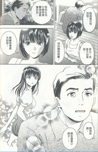第155頁圖