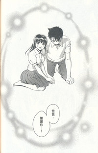 第159頁圖