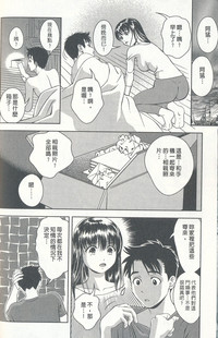 第15頁圖