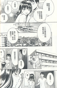 第163頁圖