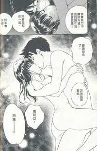 第167頁圖