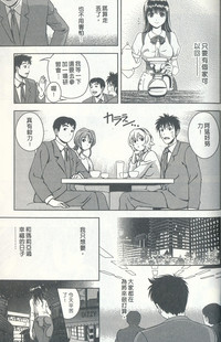 第183頁圖