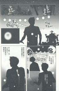 第59頁圖