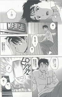 第67頁圖