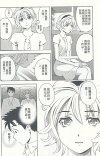 第71頁圖