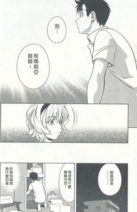 第79頁圖