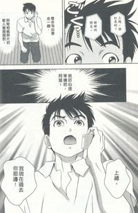 第83頁圖