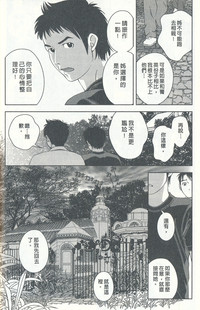 第95頁圖