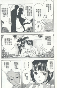 第99頁圖