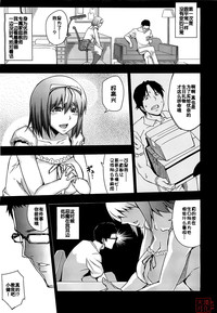 第27页图