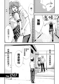 第23页图