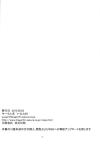 第19页图