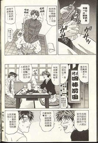 第103頁圖