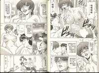 第11頁圖