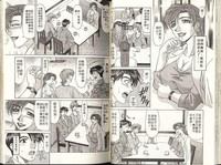 第35頁圖