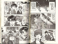 第47頁圖