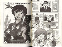 第51頁圖