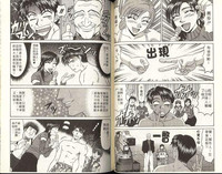 第55頁圖
