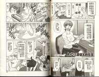 第63頁圖