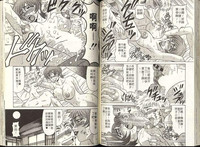 第71頁圖