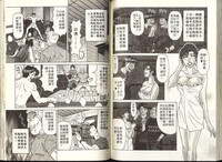 第75頁圖